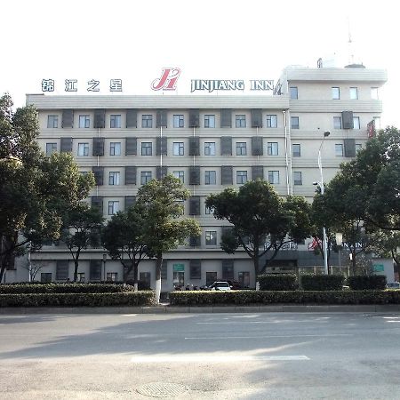 Jinjiang Inn Wuxi Liangxi Road Wanda Plaza Экстерьер фото