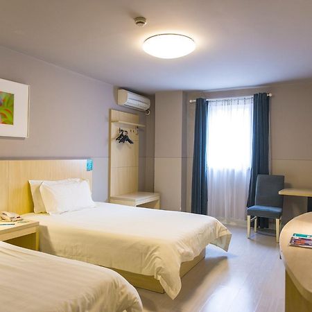 Jinjiang Inn Wuxi Liangxi Road Wanda Plaza Экстерьер фото