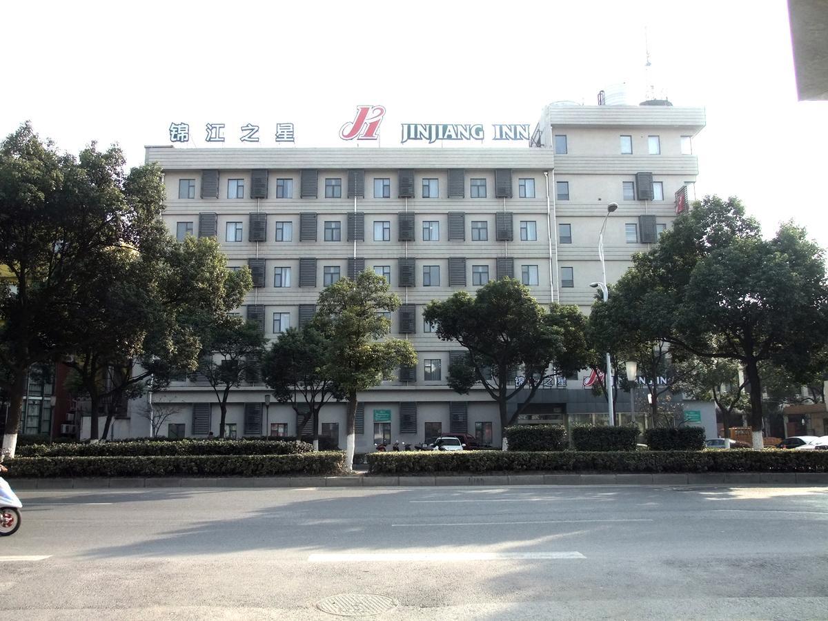 Jinjiang Inn Wuxi Liangxi Road Wanda Plaza Экстерьер фото