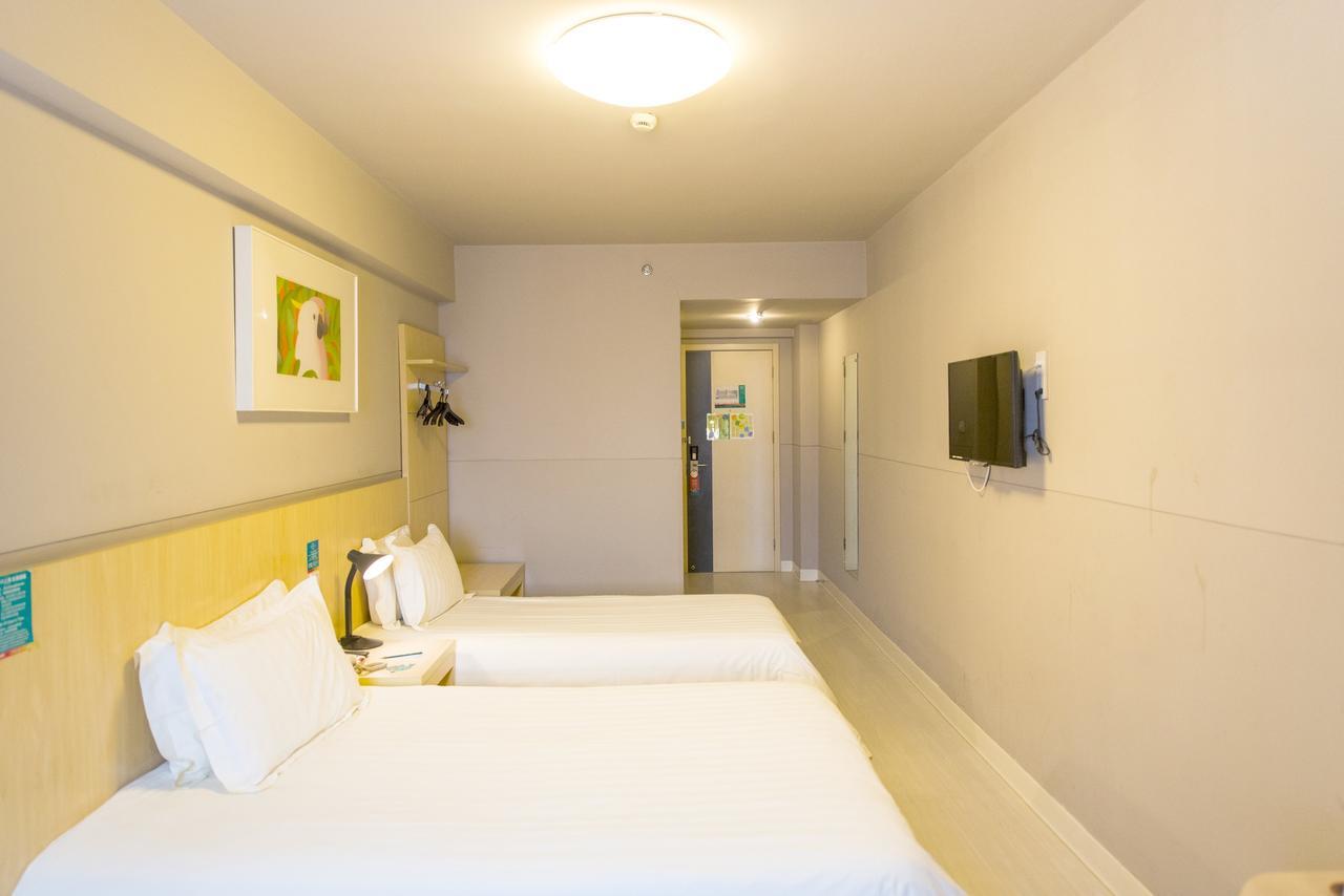 Jinjiang Inn Wuxi Liangxi Road Wanda Plaza Экстерьер фото