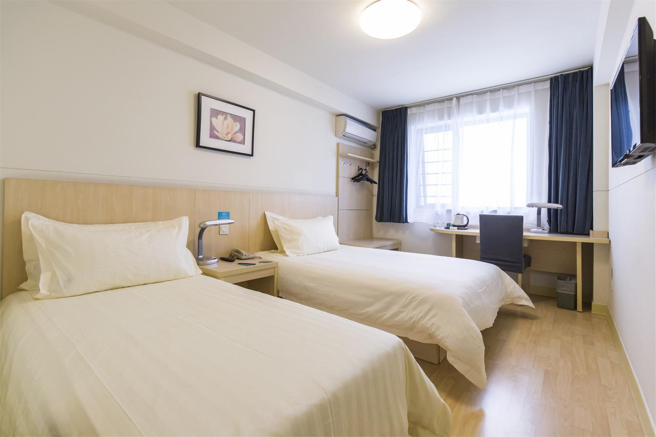 Jinjiang Inn Wuxi Liangxi Road Wanda Plaza Экстерьер фото