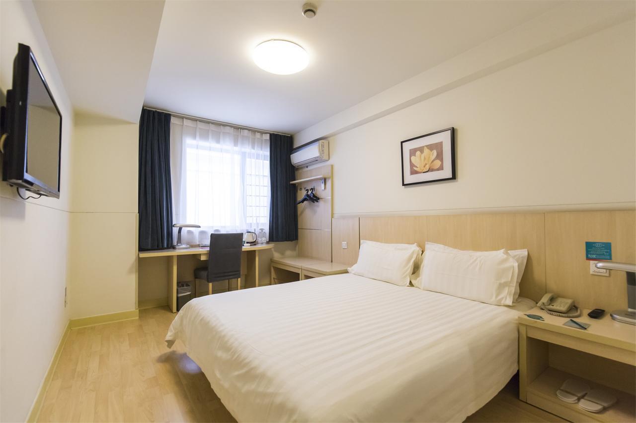 Jinjiang Inn Wuxi Liangxi Road Wanda Plaza Экстерьер фото