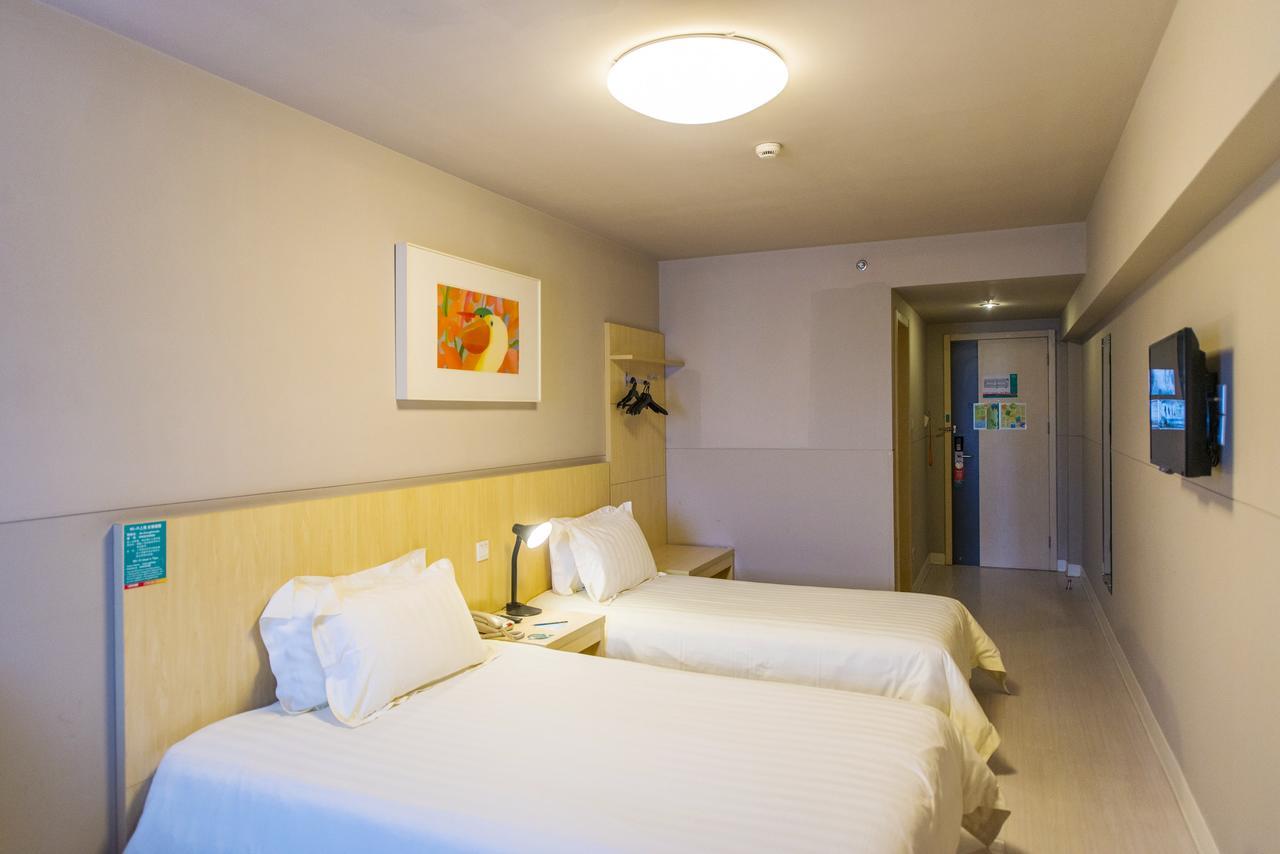 Jinjiang Inn Wuxi Liangxi Road Wanda Plaza Экстерьер фото