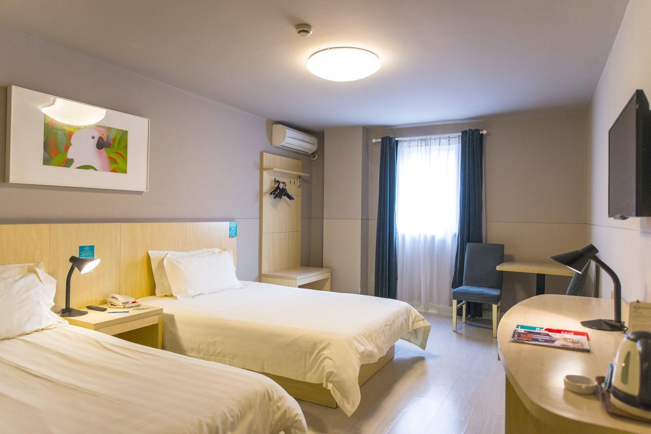 Jinjiang Inn Wuxi Liangxi Road Wanda Plaza Экстерьер фото