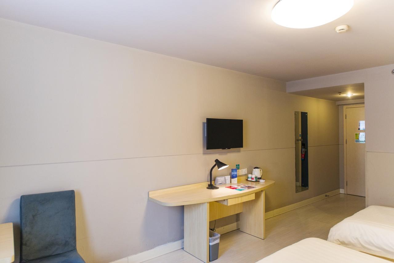 Jinjiang Inn Wuxi Liangxi Road Wanda Plaza Экстерьер фото