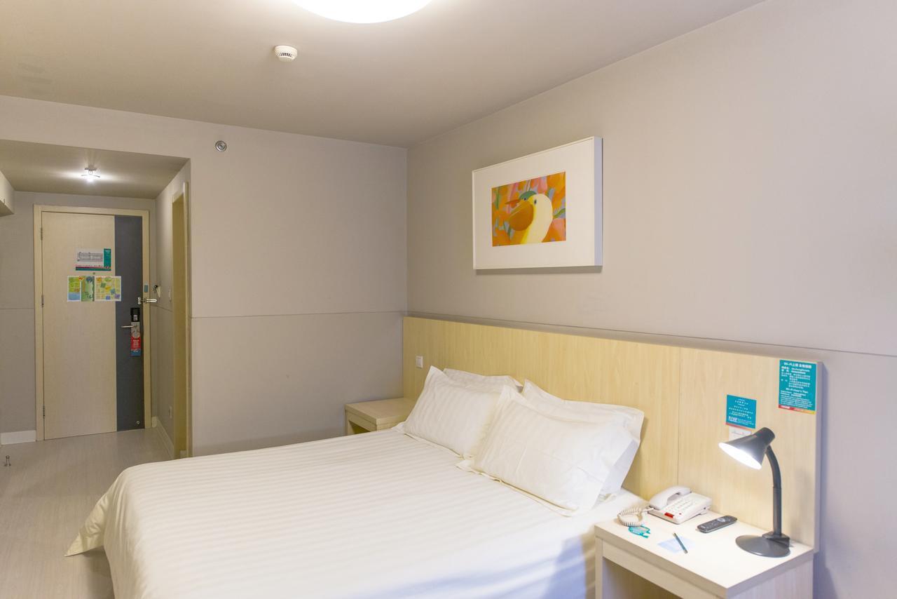 Jinjiang Inn Wuxi Liangxi Road Wanda Plaza Экстерьер фото