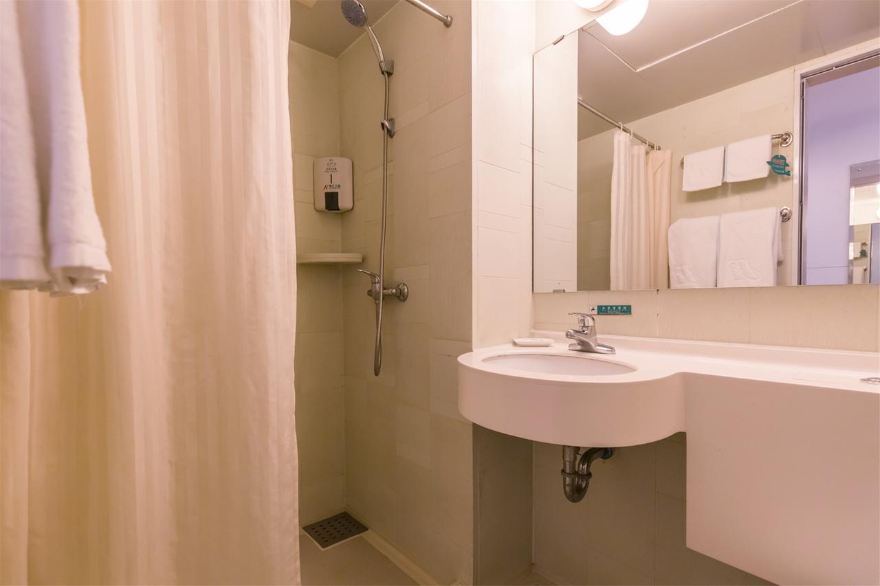 Jinjiang Inn Wuxi Liangxi Road Wanda Plaza Экстерьер фото