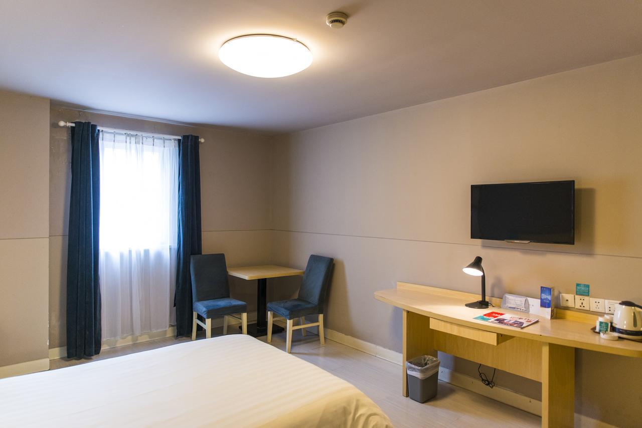 Jinjiang Inn Wuxi Liangxi Road Wanda Plaza Экстерьер фото