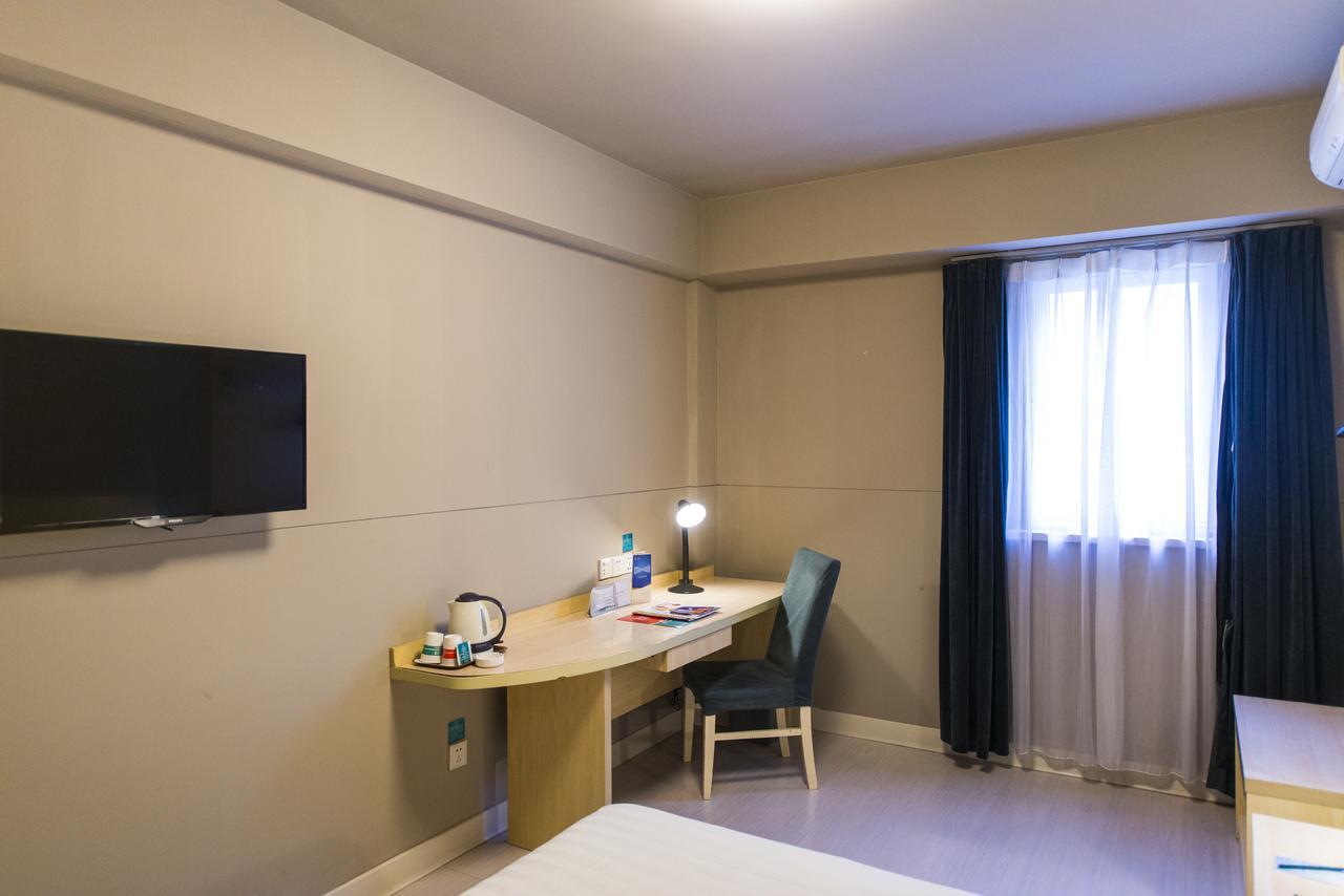 Jinjiang Inn Wuxi Liangxi Road Wanda Plaza Экстерьер фото
